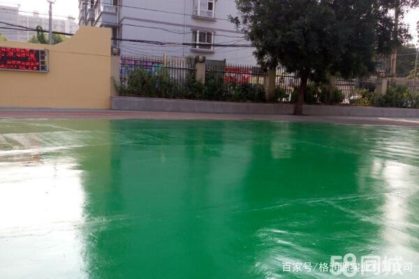泸西 地坪漆翻新维修